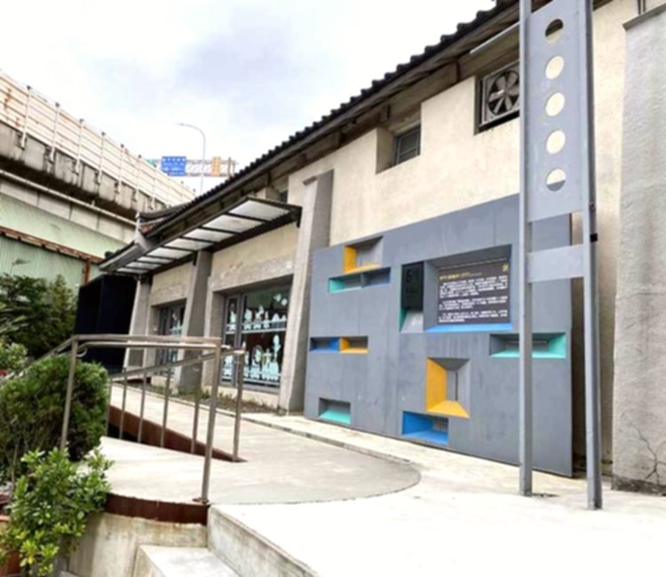 新竹市鐵道藝術村