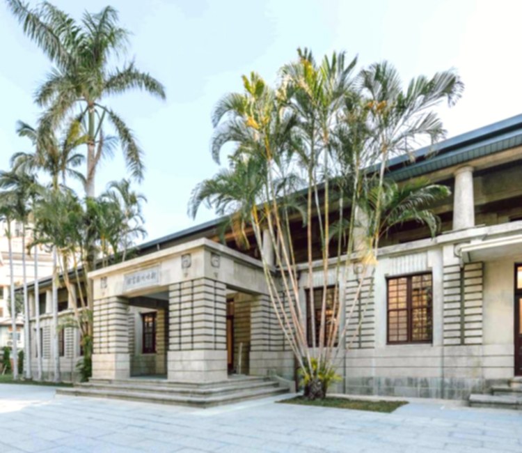 新竹州圖書館